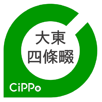 大東・四條畷cippo