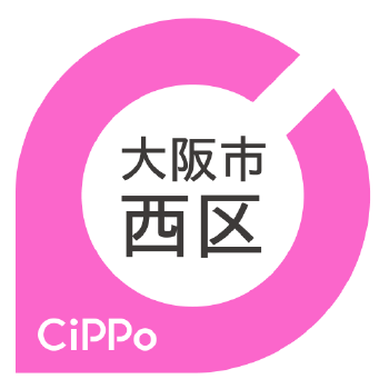 大阪市西区cippo