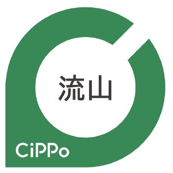流山cippo