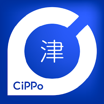 津cippo