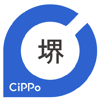 堺cippo