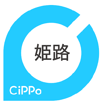 姫路cippo