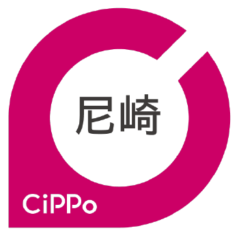 尼崎cippo