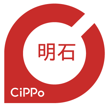 明石cippo