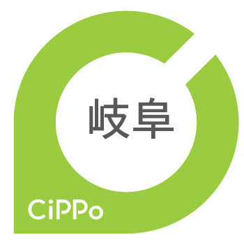 岐阜cippo