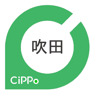 吹田cippo