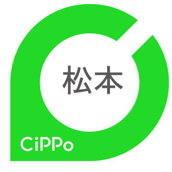 松本cippo