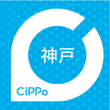 神戸cippo