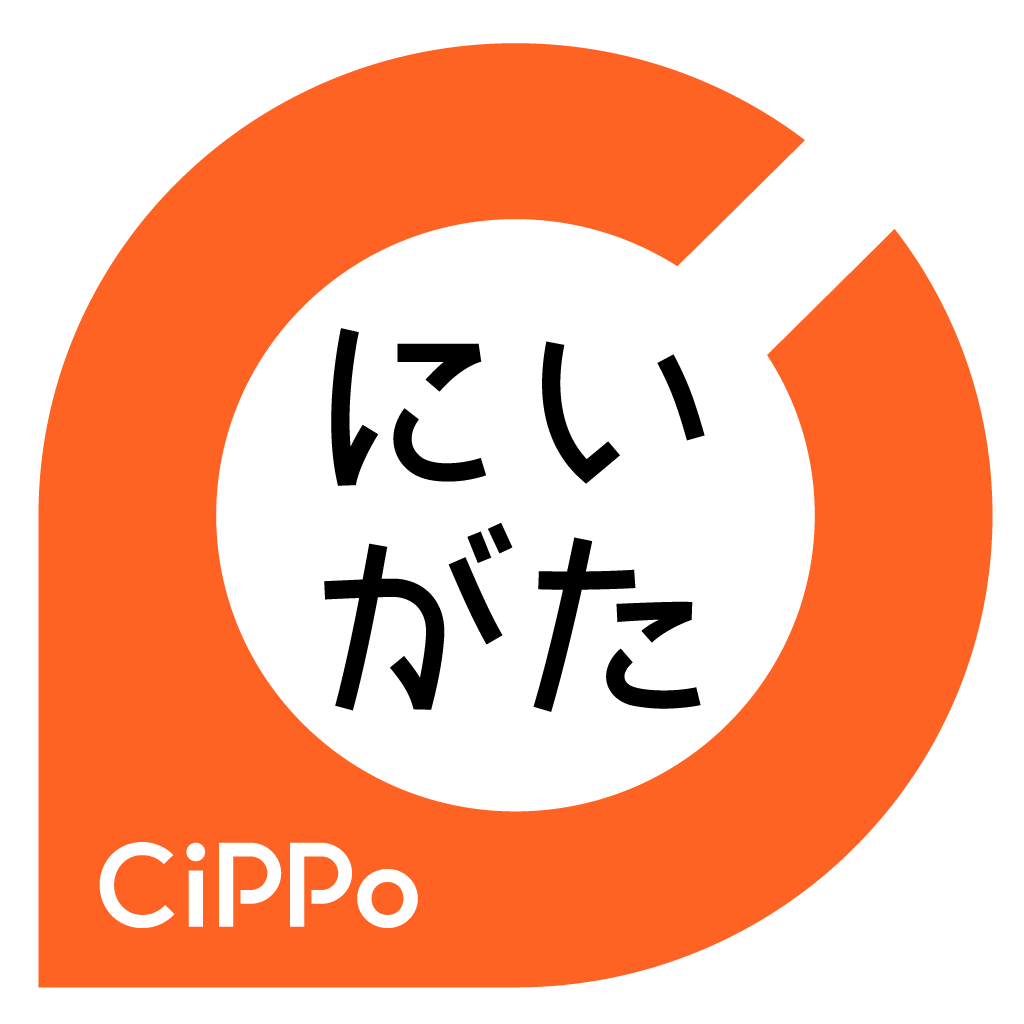 新潟cippo