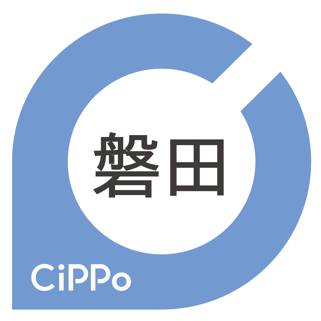 磐田cippo
