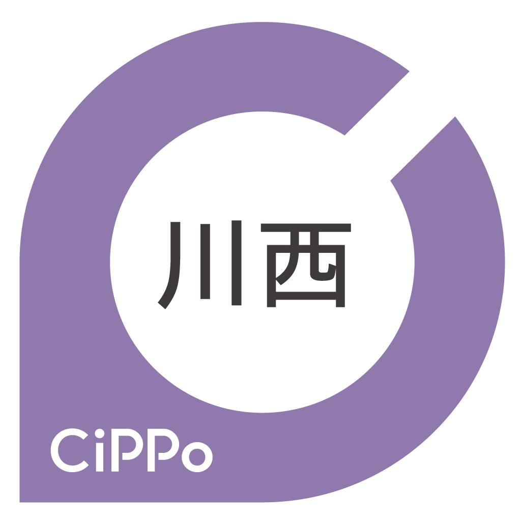 川西cippo