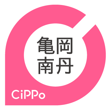 亀岡・南丹cippo