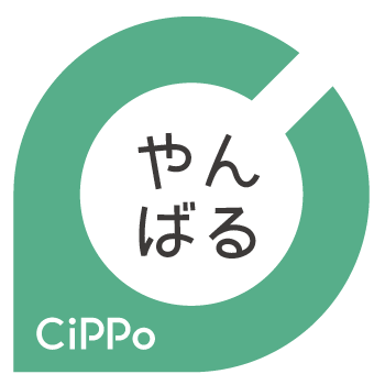 やんばるcippo