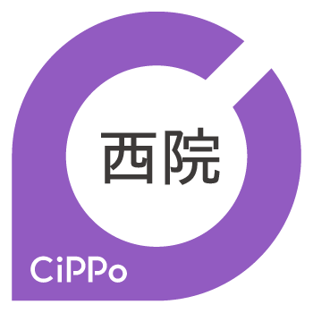 西院cippo