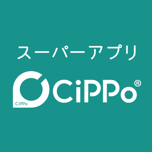 地方創生CiPPo