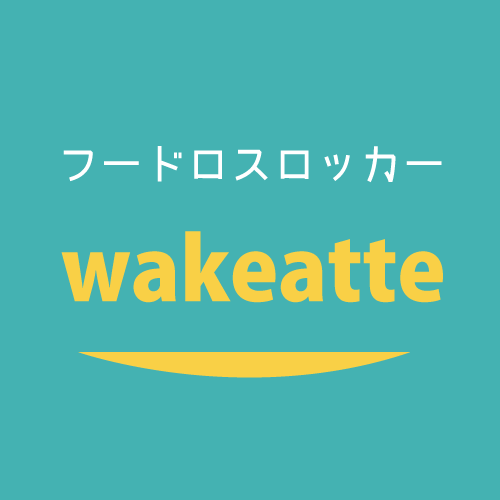 wakeatte